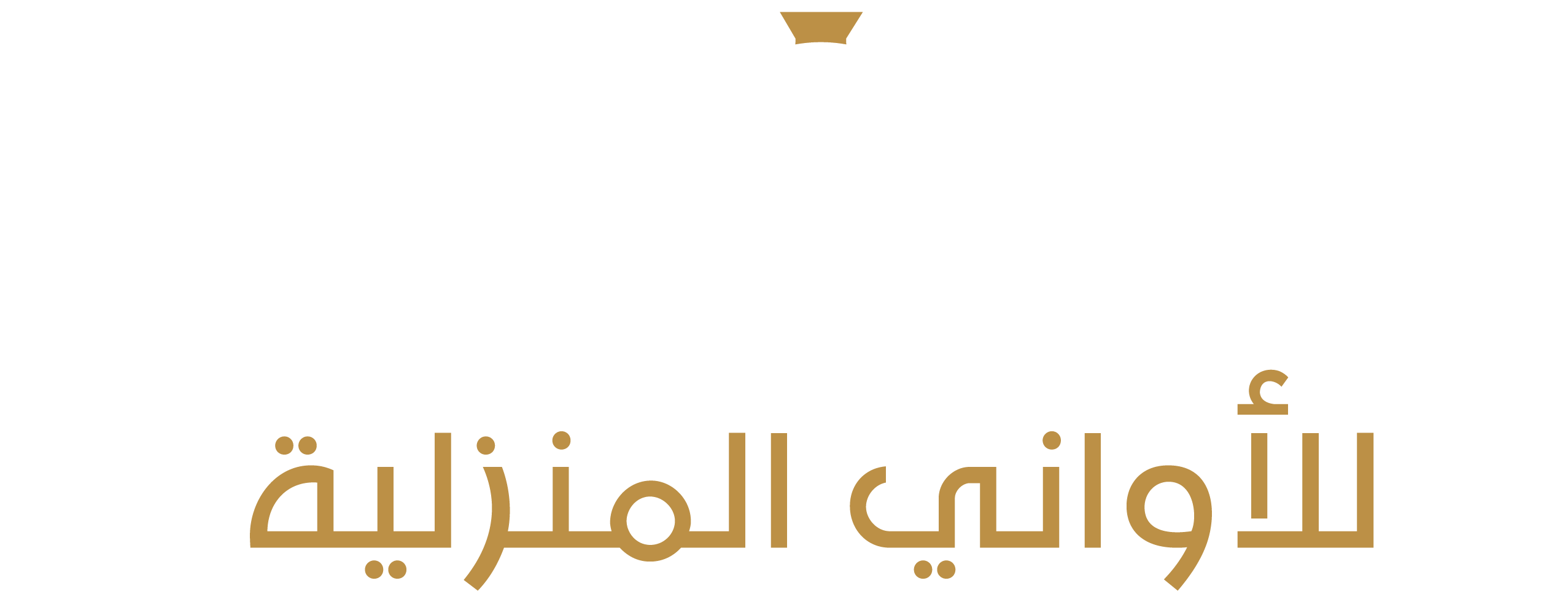 العزاز